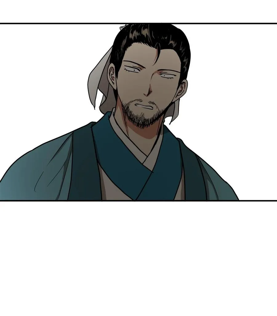 14 没有我想带走的 第36页