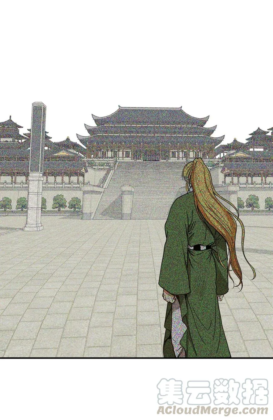15 我想成为花月 第7页