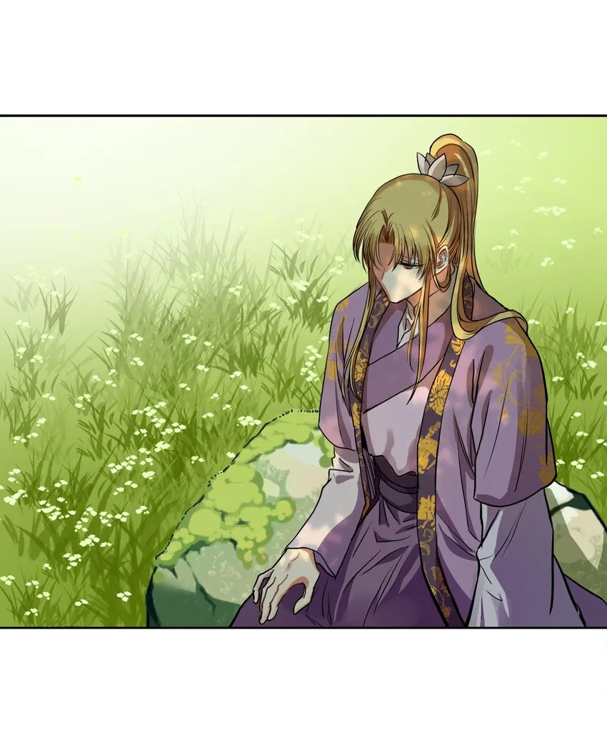 40 那个人 第40页