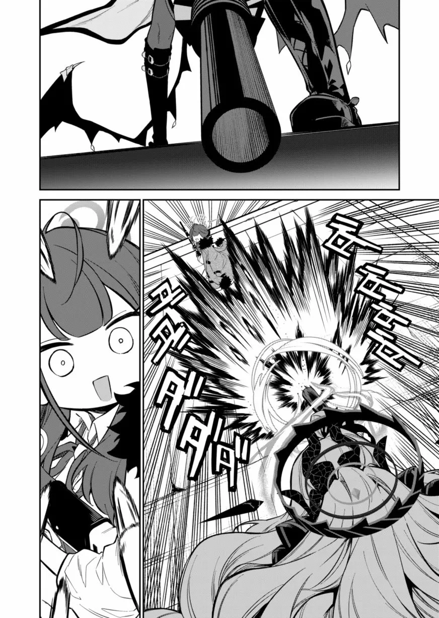 第03话 第18页