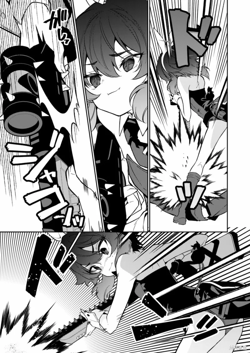 第07话 第15页