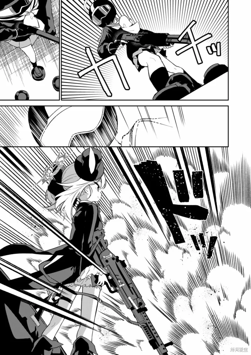 第07话 第17页