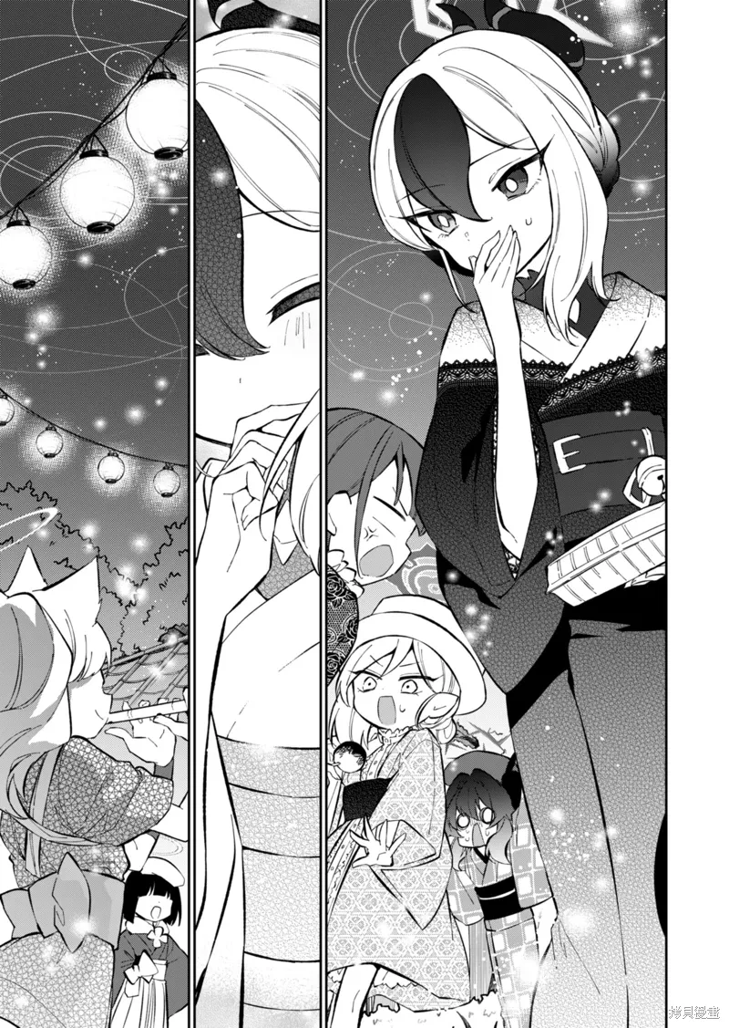 第17话 第36页