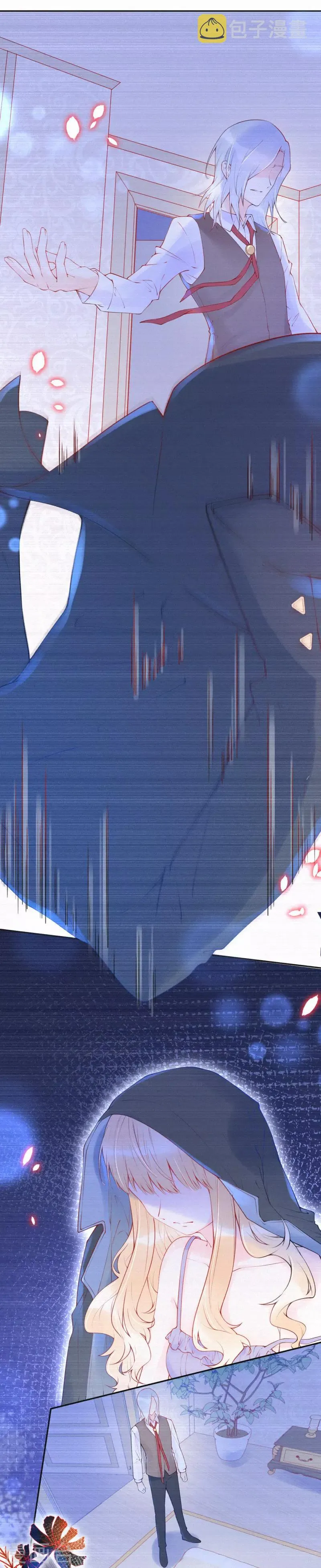 第14话 这一定是许渊的陷阱 第18页