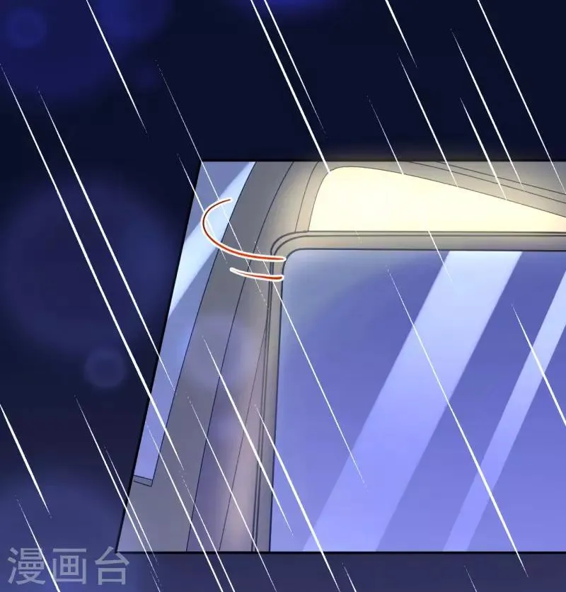 第35话 秘密的真相 第29页