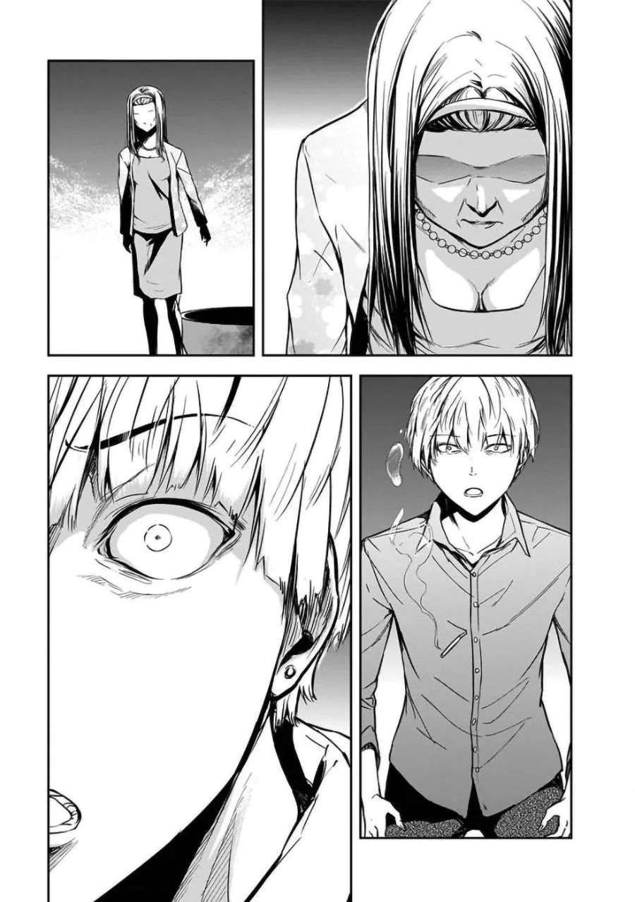第19话 第17页