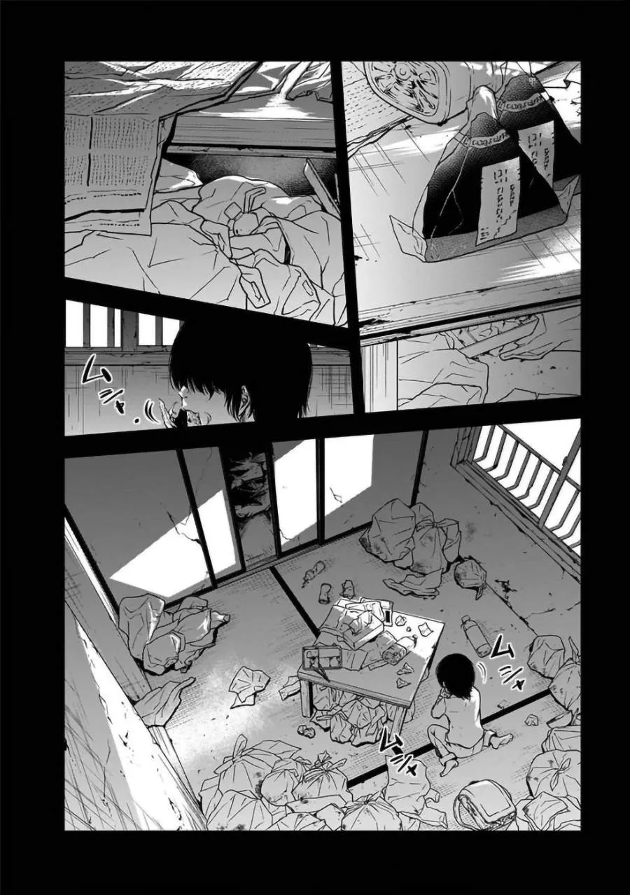 第19话 第18页