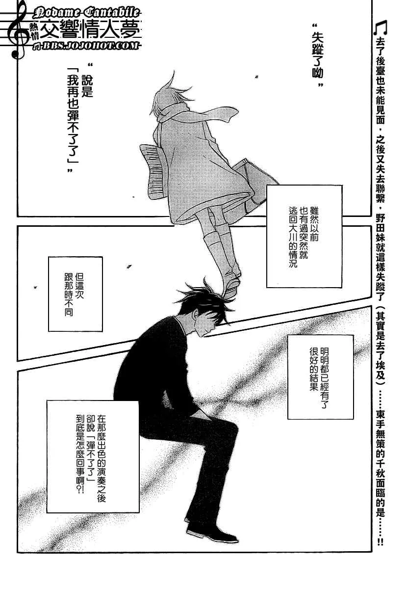 Act131 第2页