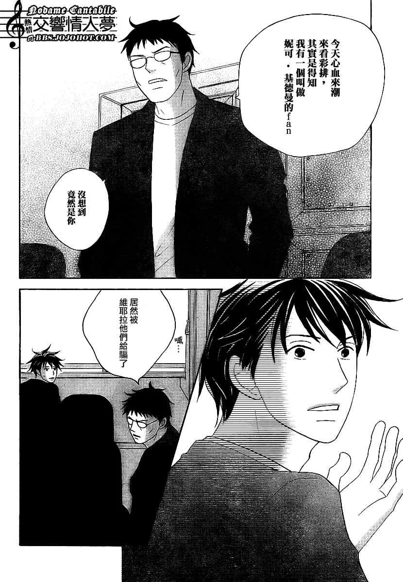 Act131 第4页