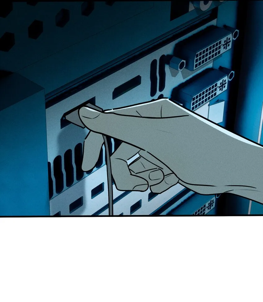第31话 身临其境 第26页