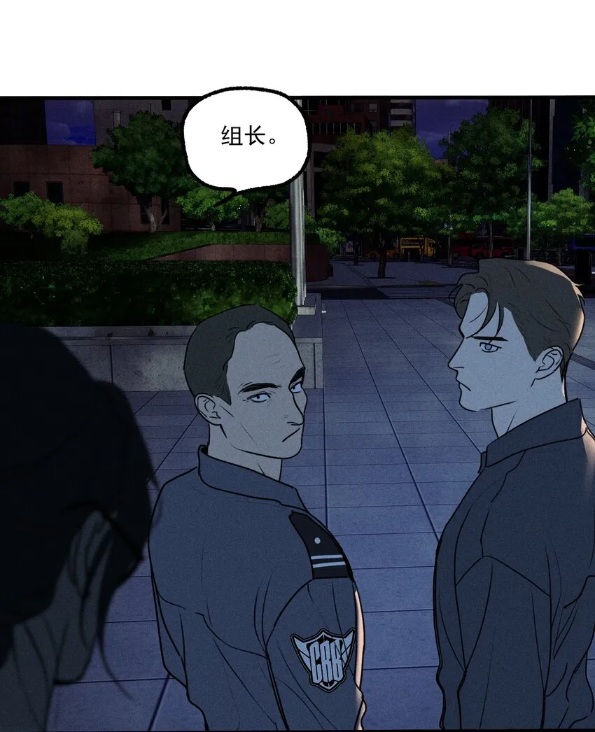 第31话 身临其境 第27页