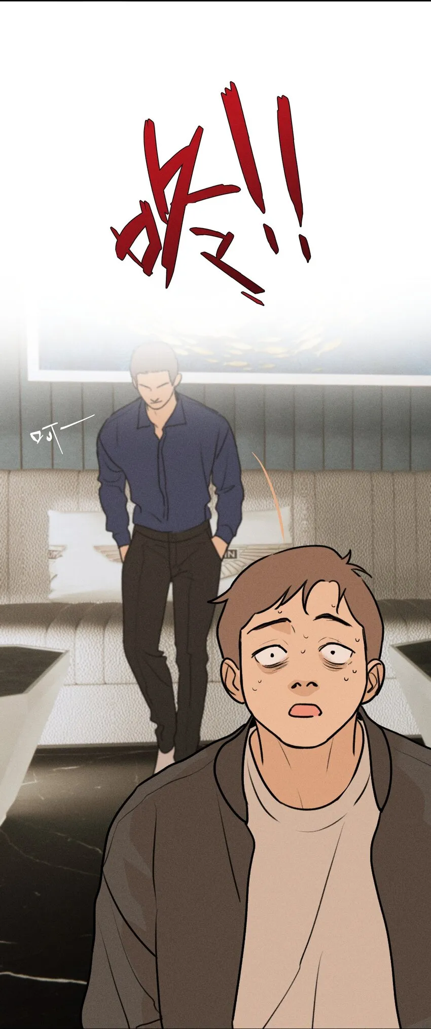 第34话 比黑暗更黑2 第30页