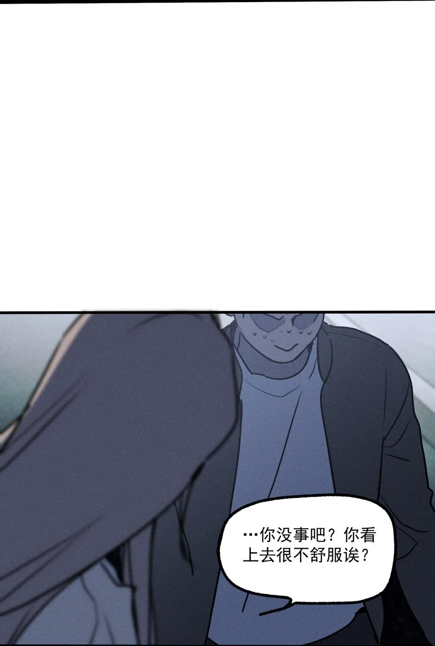 第34话 比黑暗更黑2 第63页