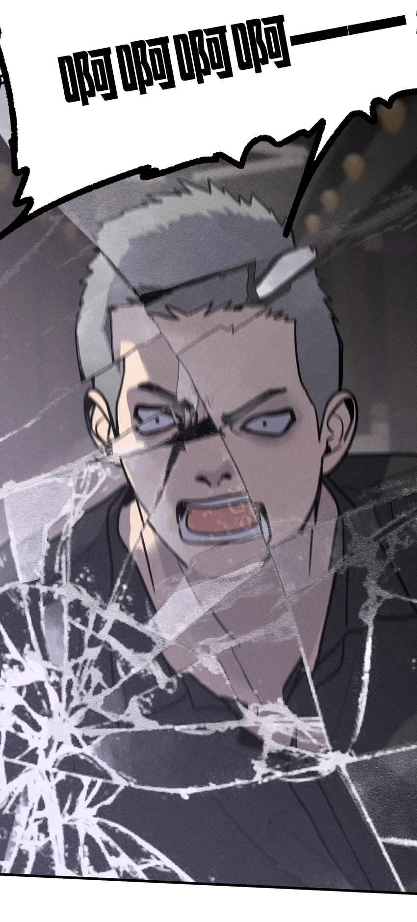 第36话 犯罪的代价 第17页