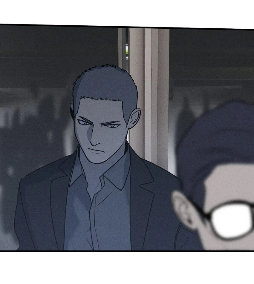 第39话 众人的力量 第23页