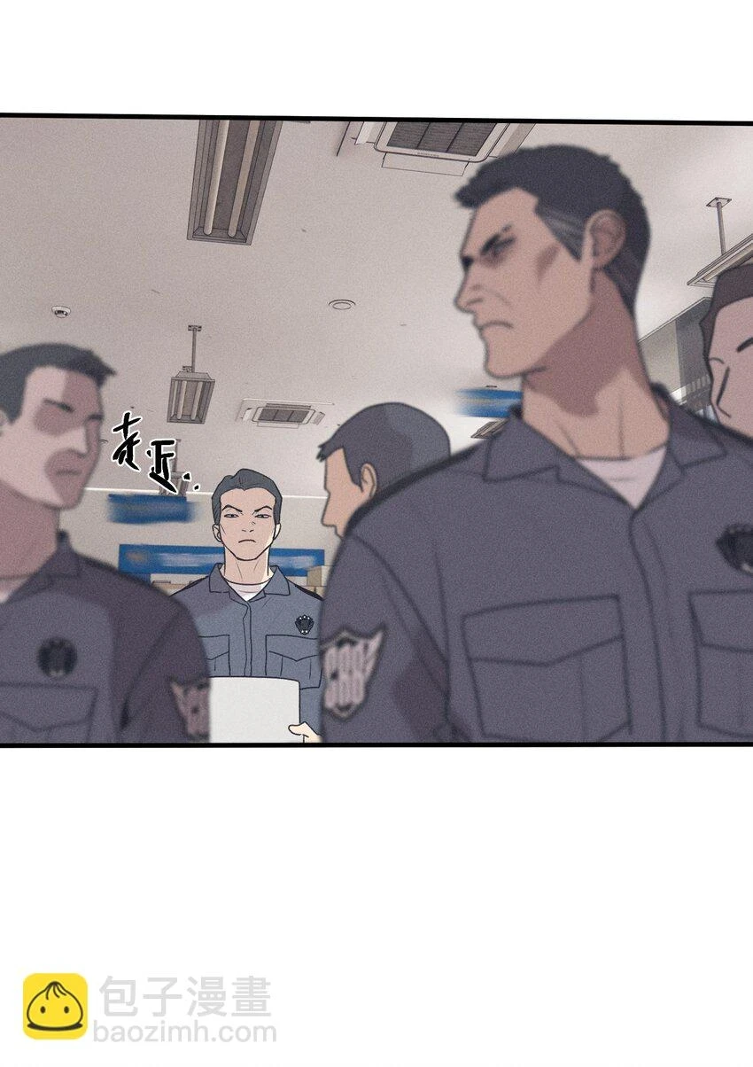 第43话 无辜的死亡（上） 第16页