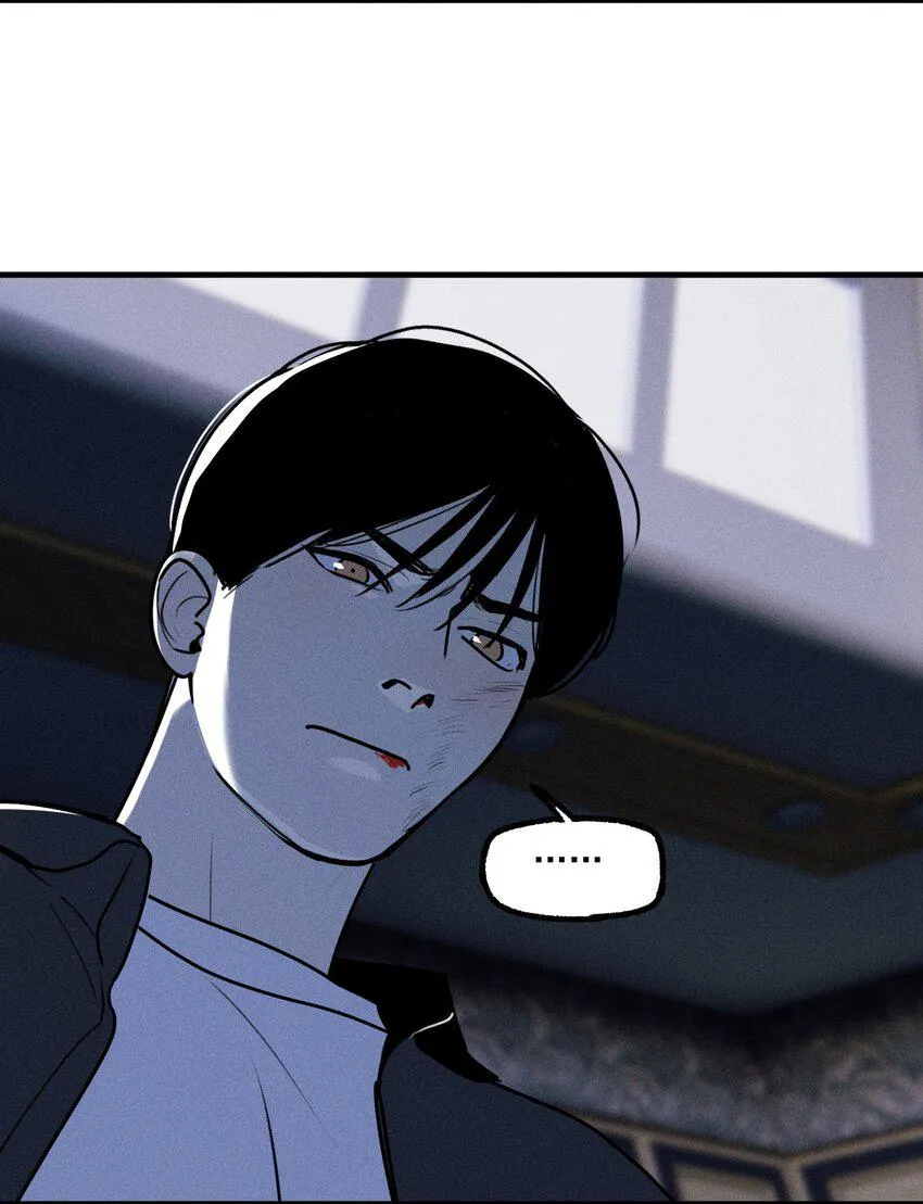 第45话 嚣张的他（上） 第5页