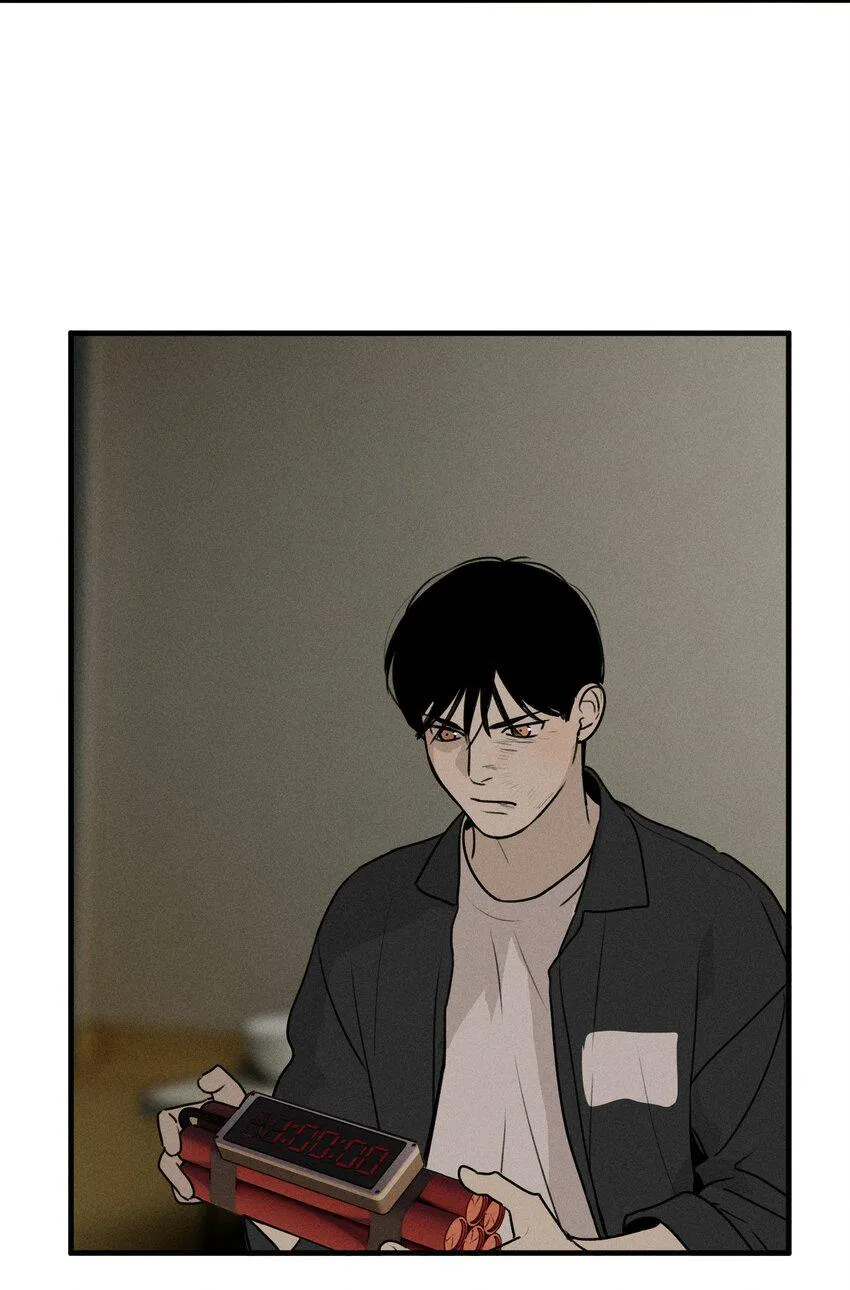 第45话 嚣张的他（上） 第22页