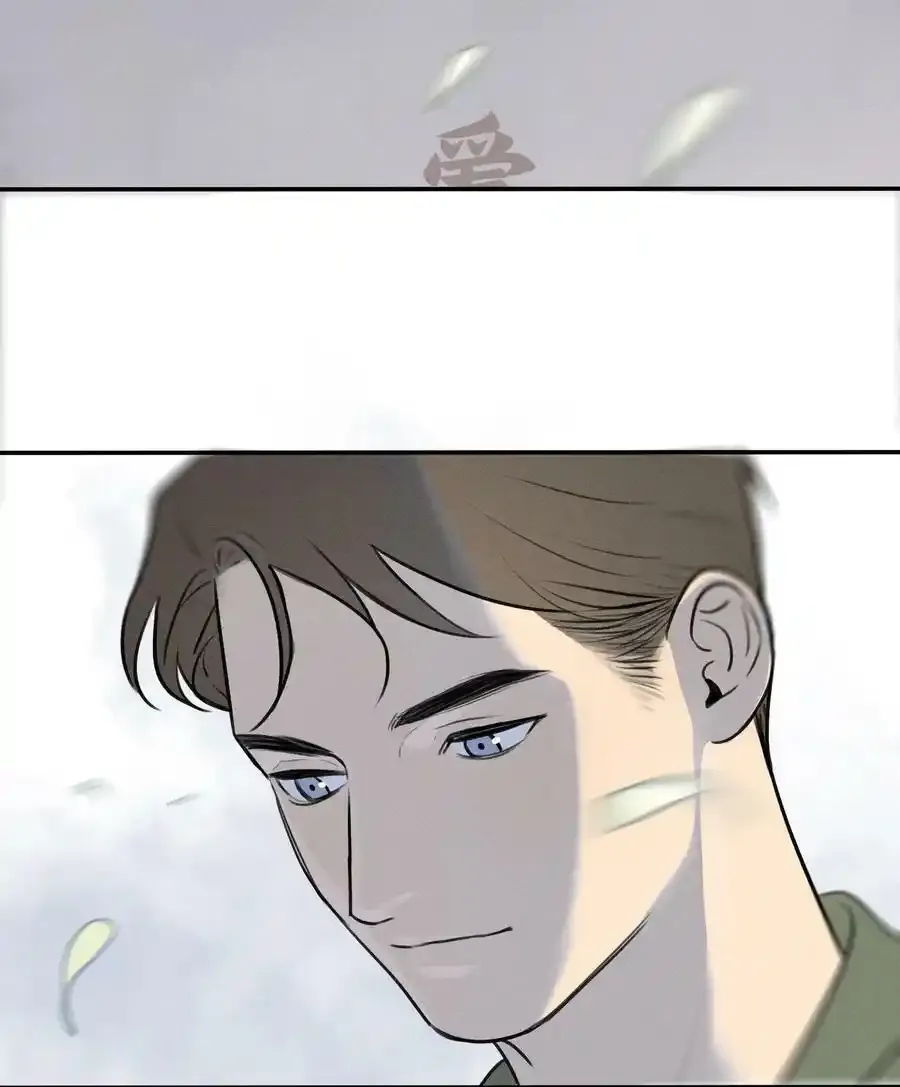第3话 对策B组（下） 第26页