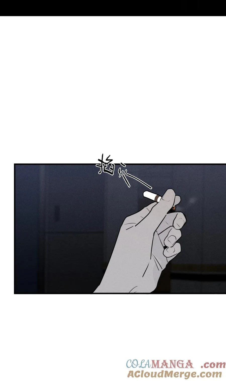 第65话 恐吓者 第27页