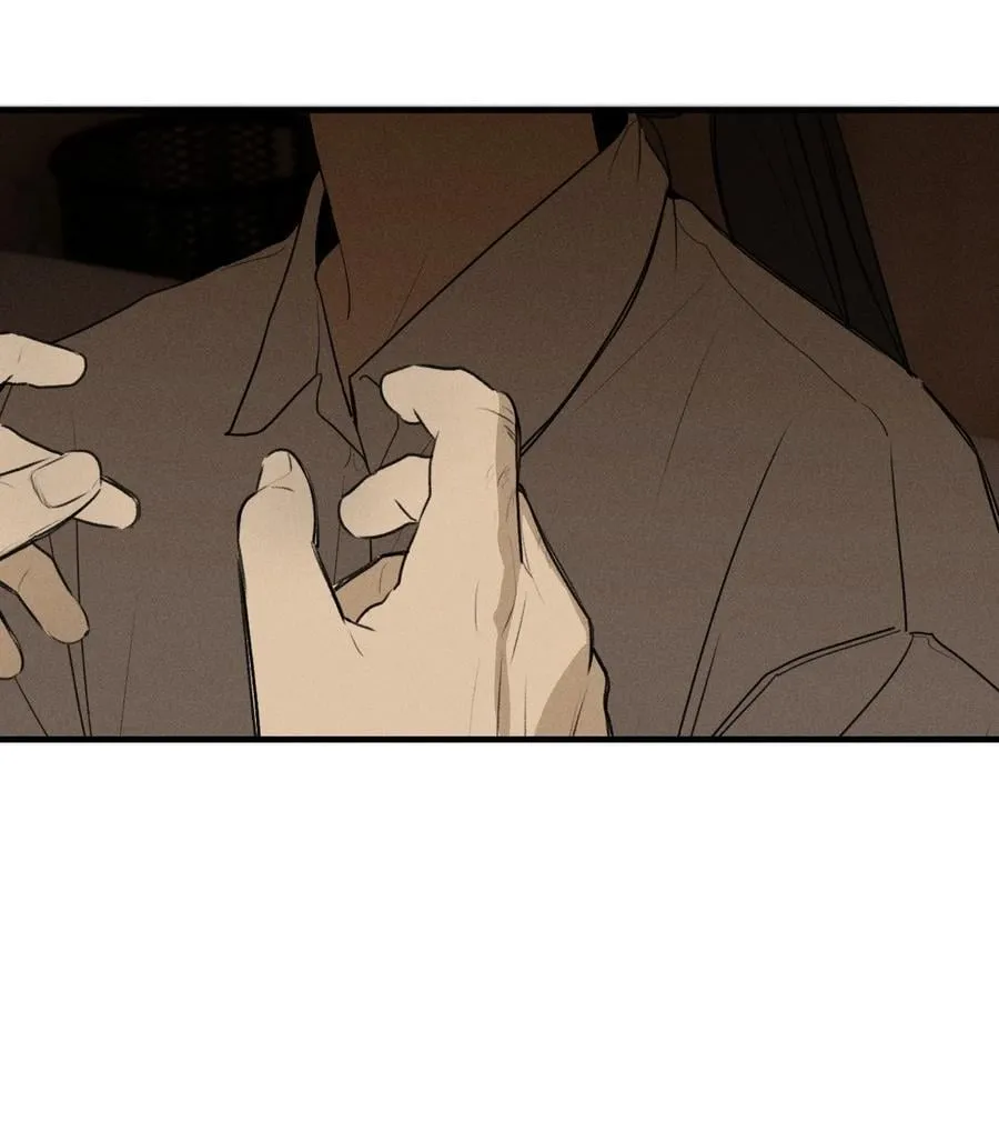 第67话 泥潭中的百合花 第9页