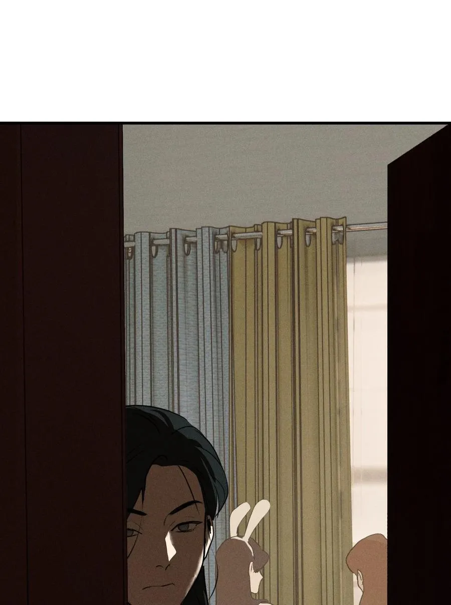 第67话 泥潭中的百合花 第23页