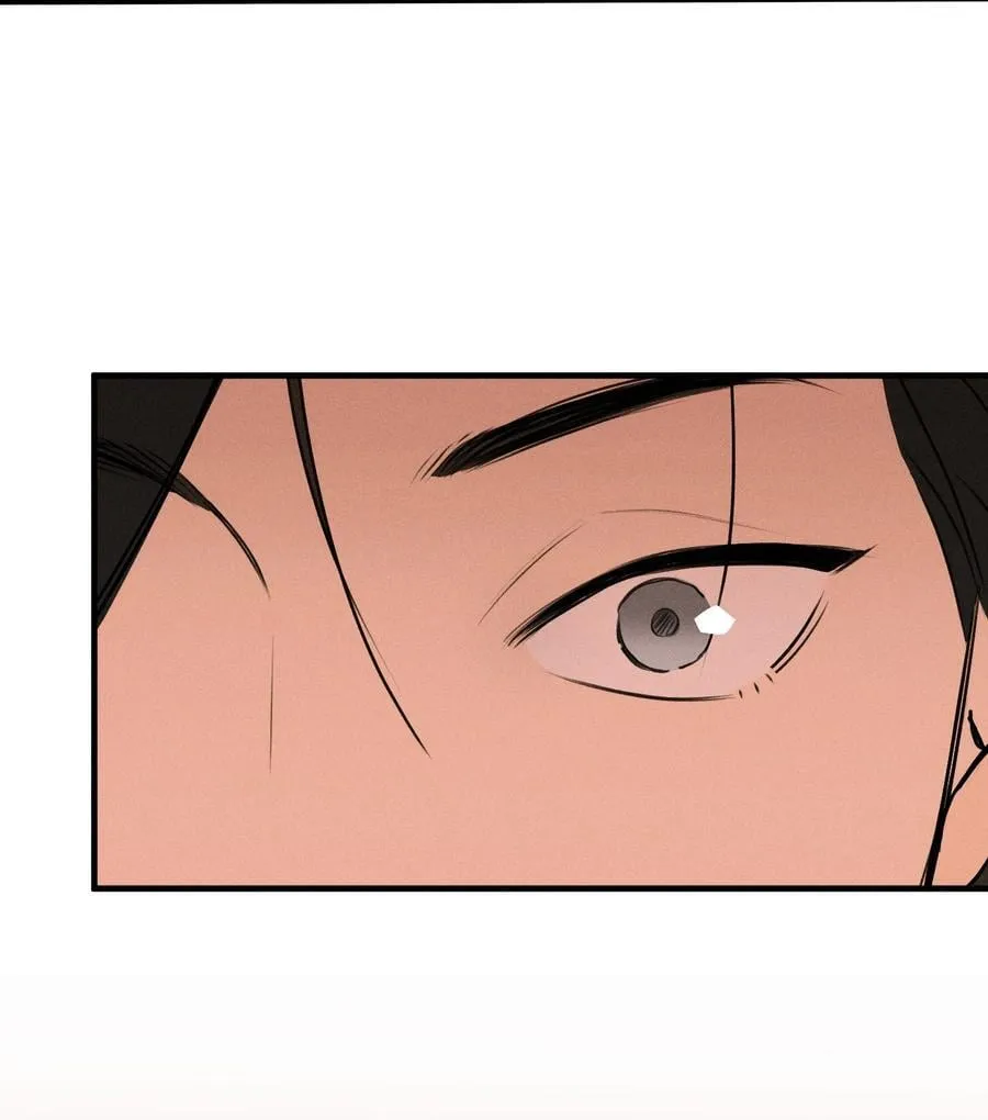 第67话 泥潭中的百合花 第26页