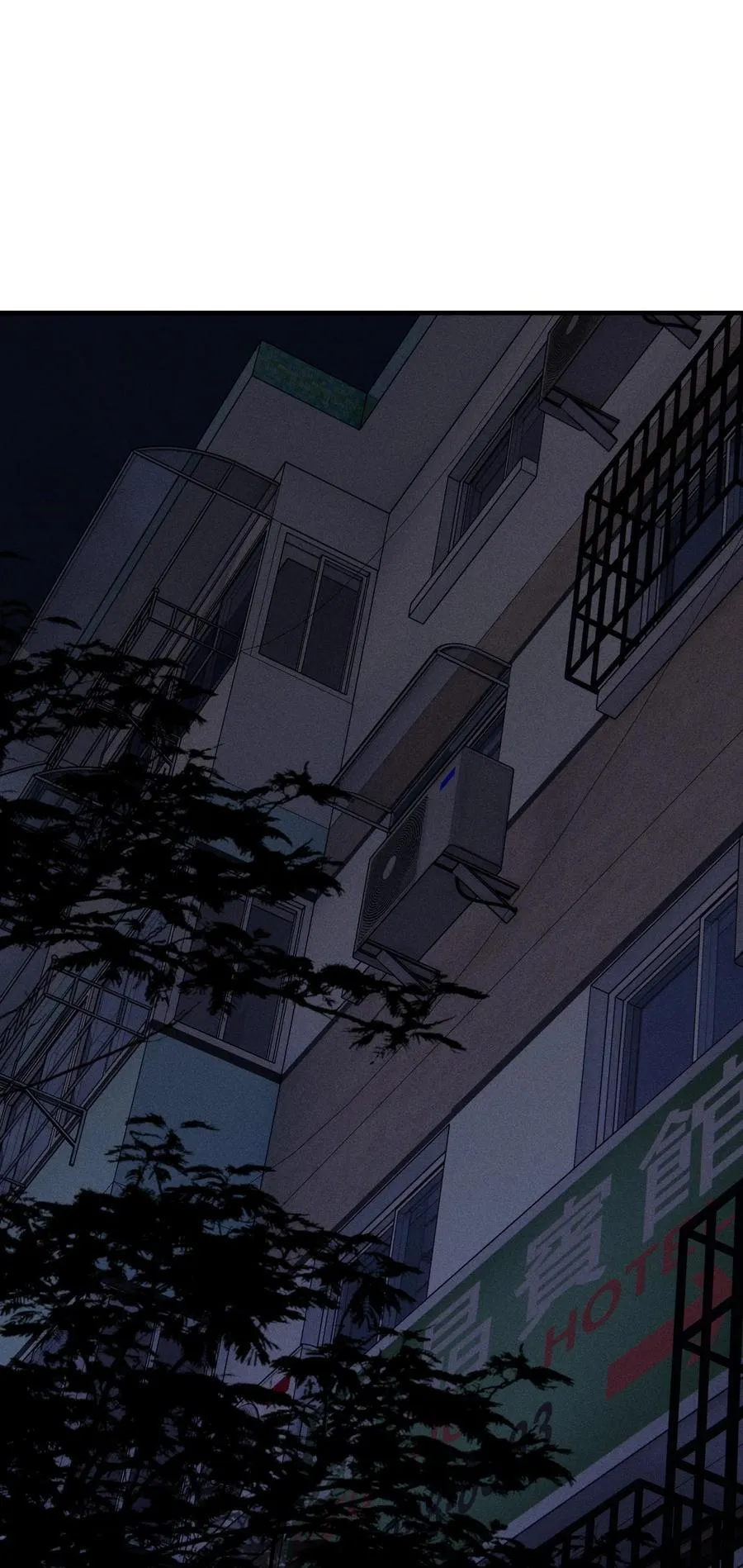 第67话 泥潭中的百合花 第30页