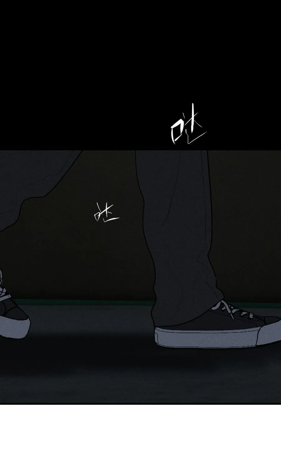 第67话 泥潭中的百合花 第60页