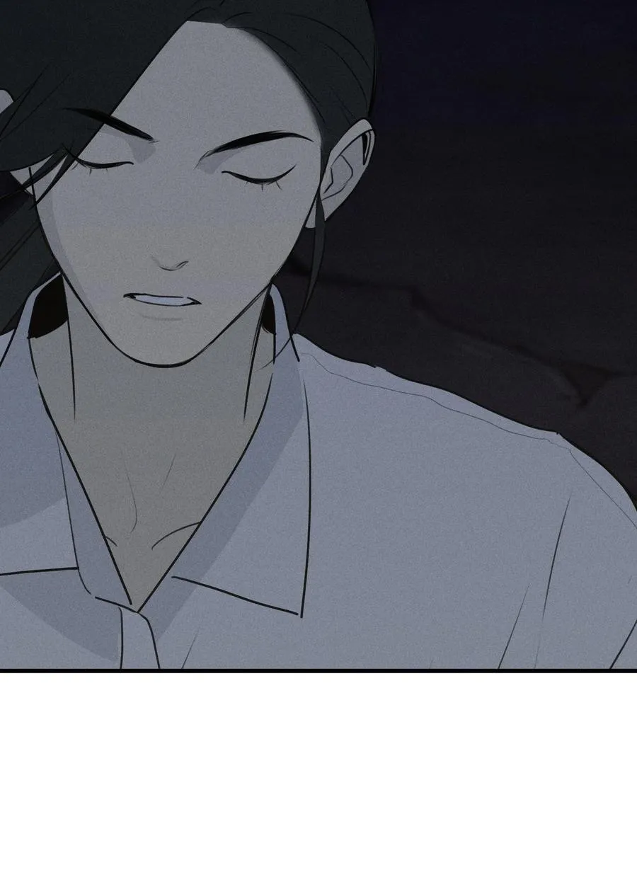 第67话 泥潭中的百合花 第69页