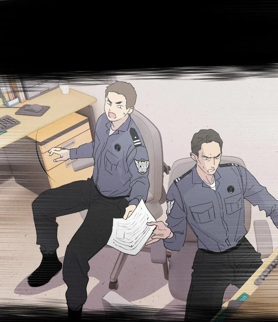 第70话 消失24小时 第32页