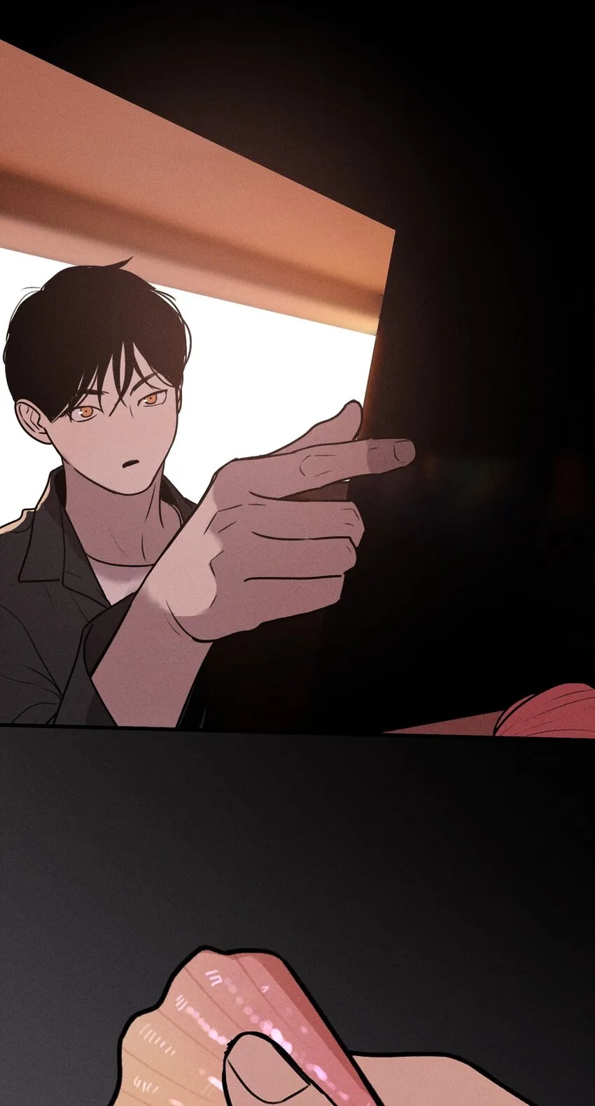 第17话 贝壳 第25页