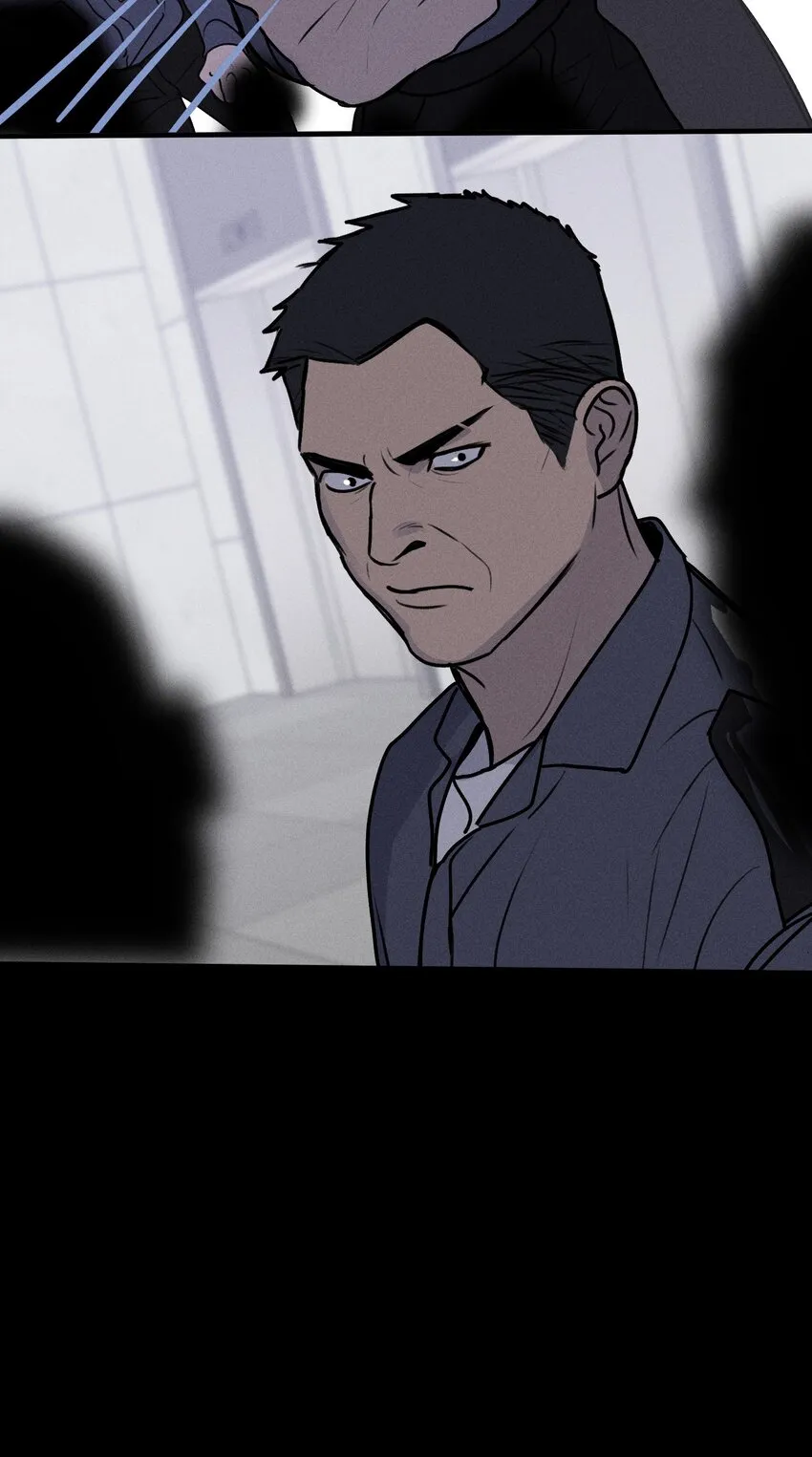 第16话 对立合作 第47页