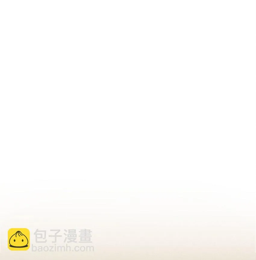 第12话 名单 第3页