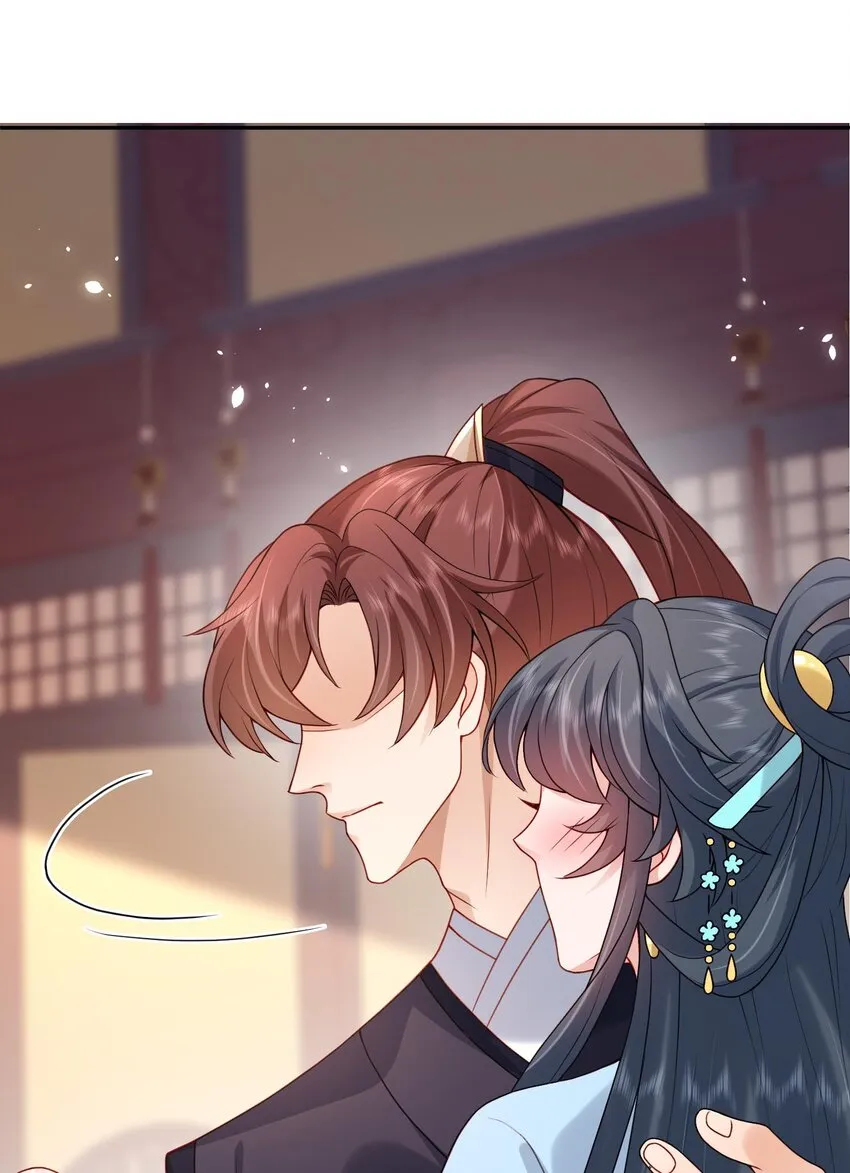 第23话 把她直接抢回家 第21页