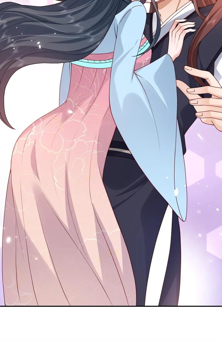 第21话 新的位面开启——亡国公主 第30页