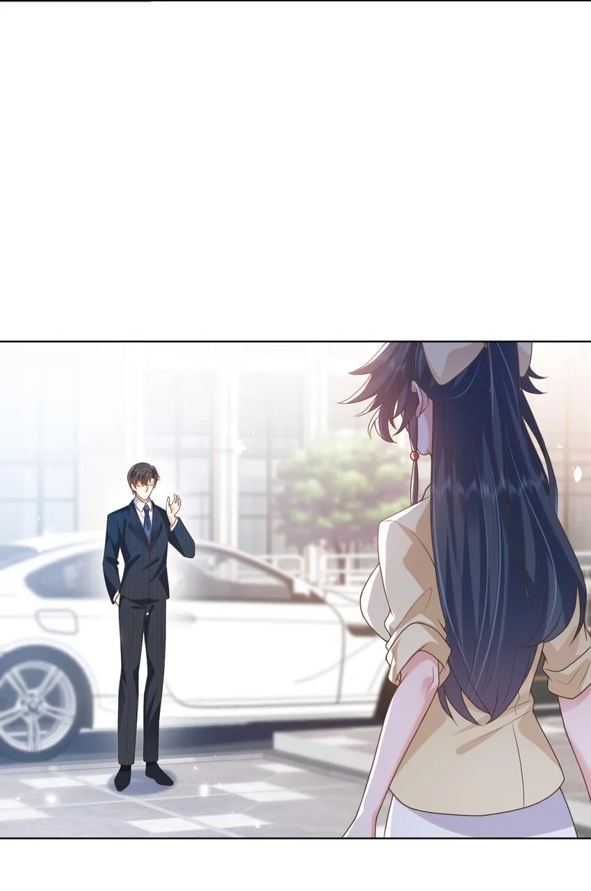 第19话 策反温月灵 第6页