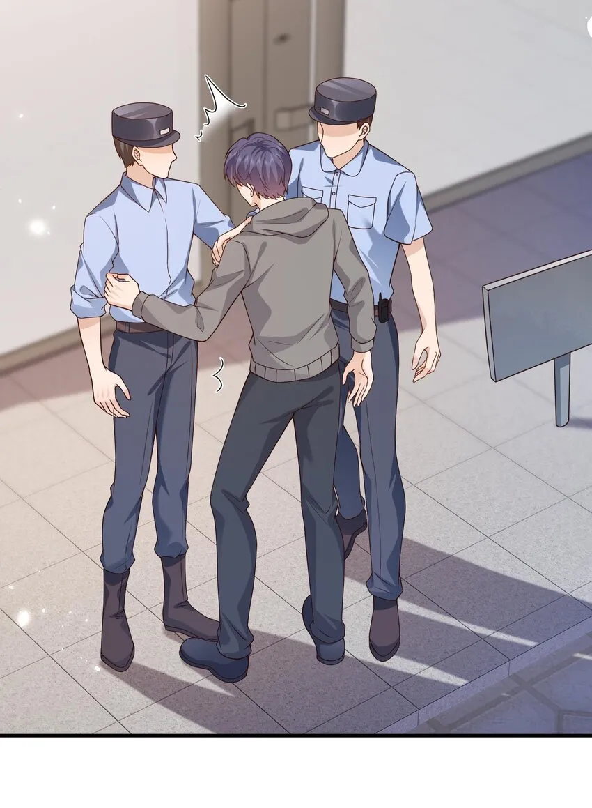 第19话 策反温月灵 第18页