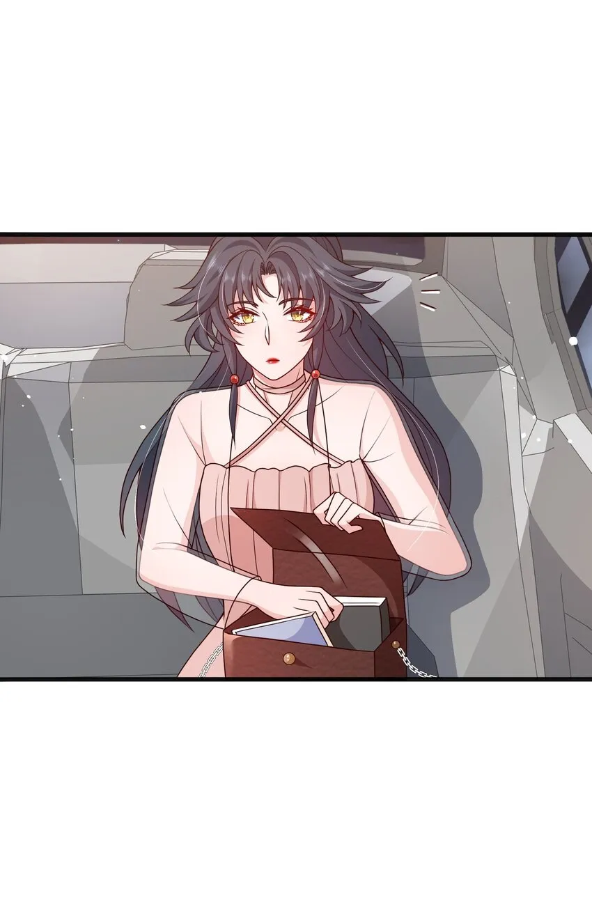 第17话 要被暗杀了？！ 第21页