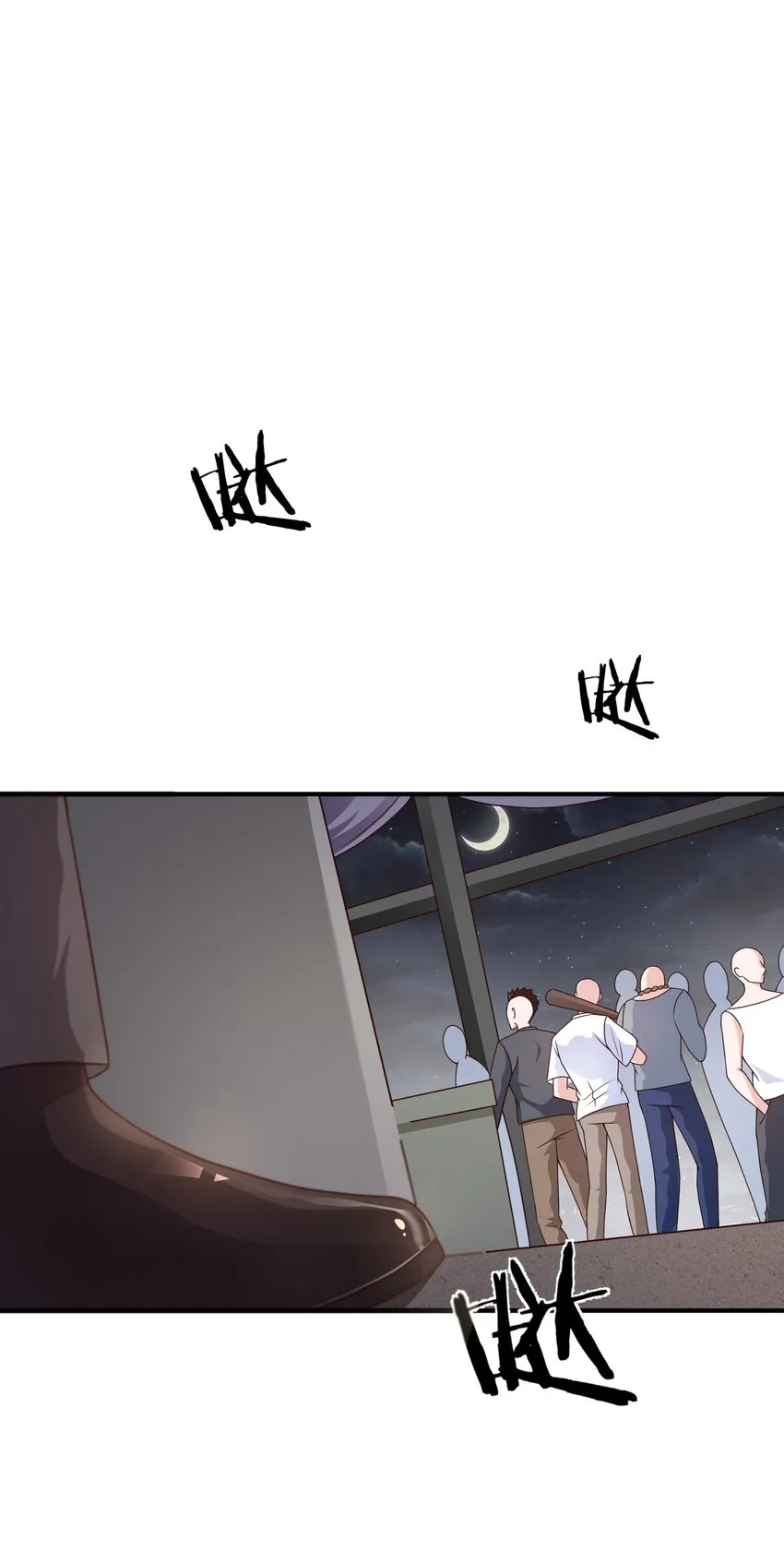 第17话 要被暗杀了？！ 第36页