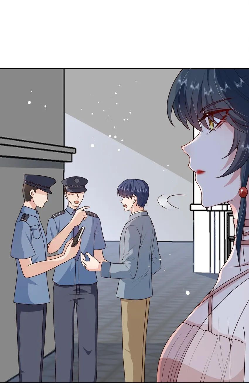 第17话 要被暗杀了？！ 第49页
