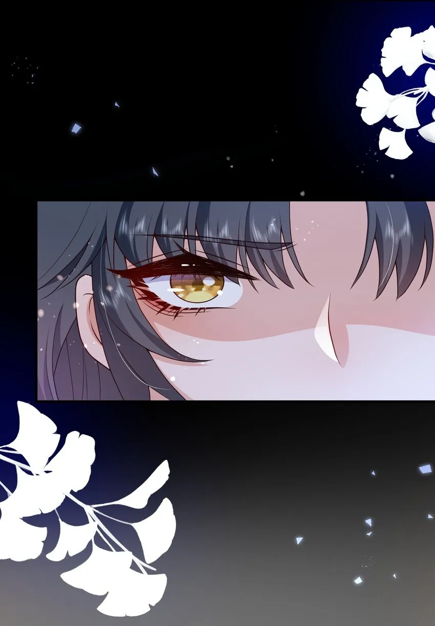 第15话 放心，我会帮你的 第24页