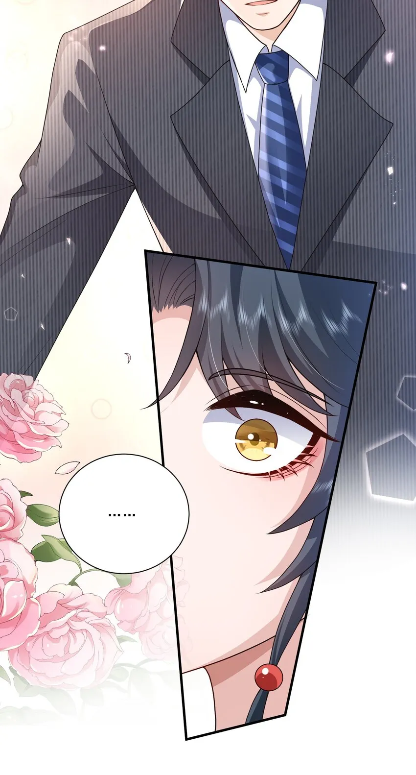 第14话 被她发现真相了？ 第13页