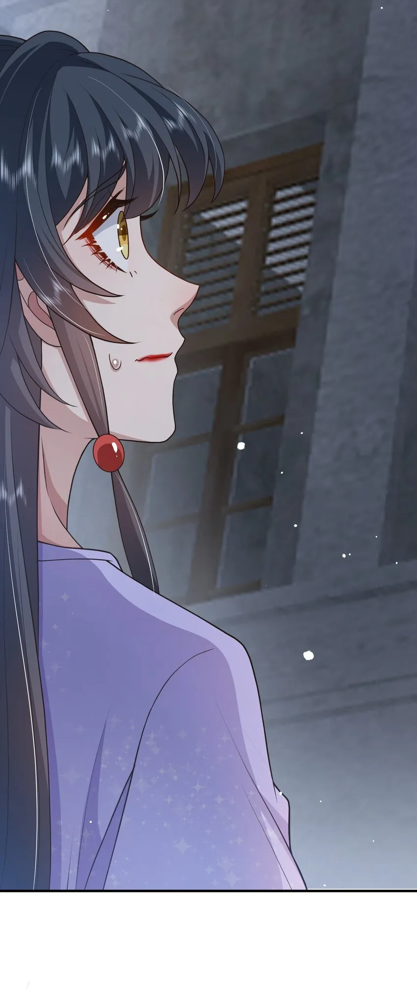 第14话 被她发现真相了？ 第23页