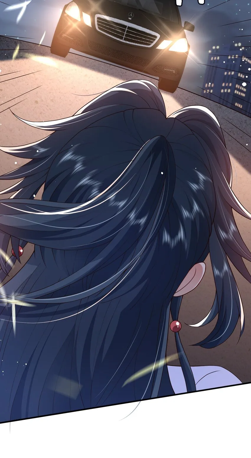 第14话 被她发现真相了？ 第27页