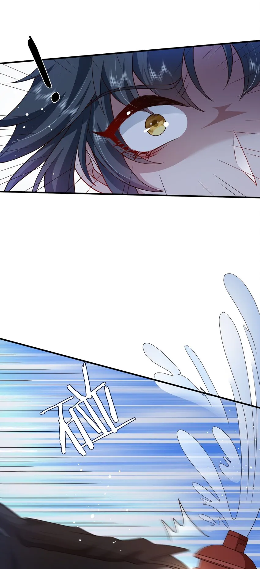 第14话 被她发现真相了？ 第28页