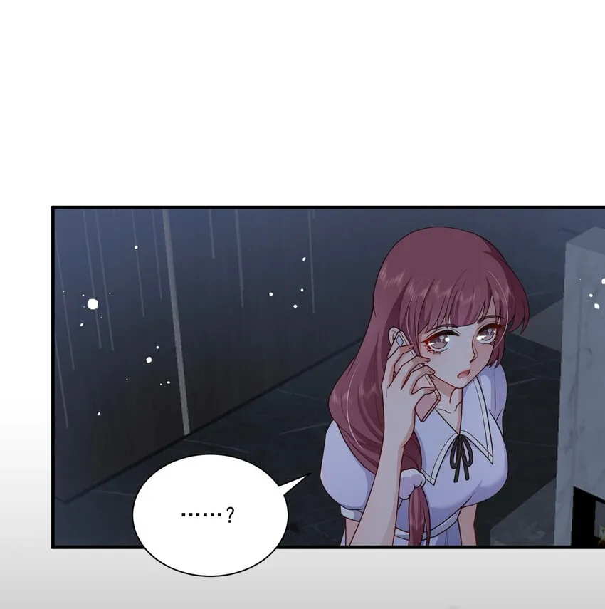 第14话 被她发现真相了？ 第34页