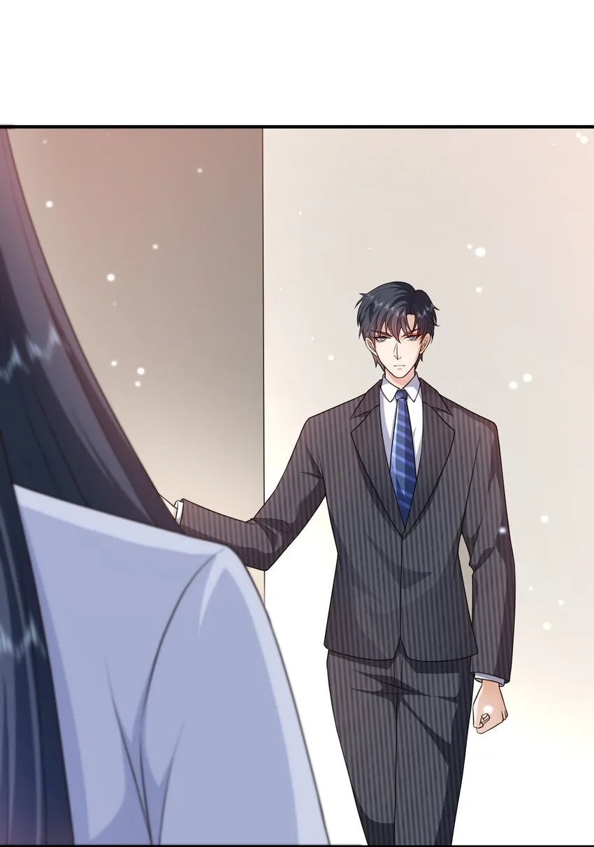 第14话 被她发现真相了？ 第44页