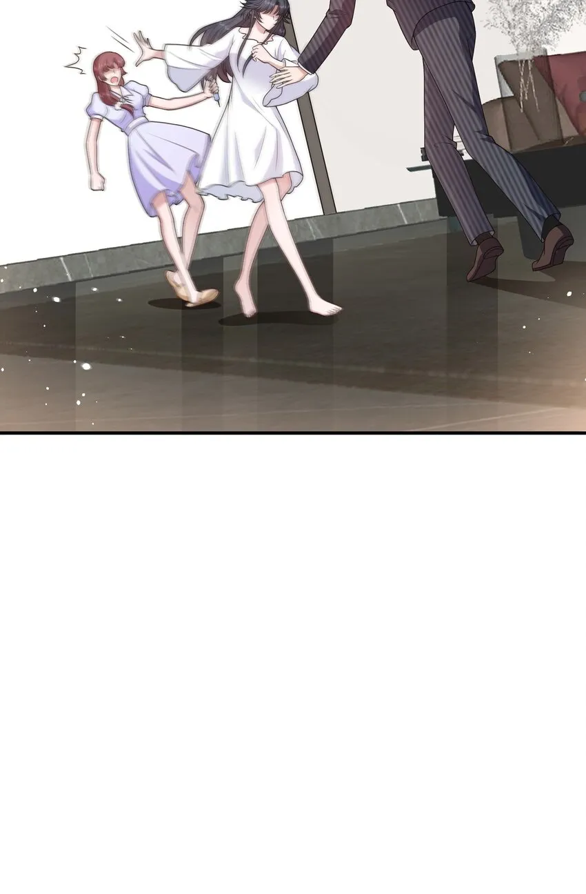 第14话 被她发现真相了？ 第52页