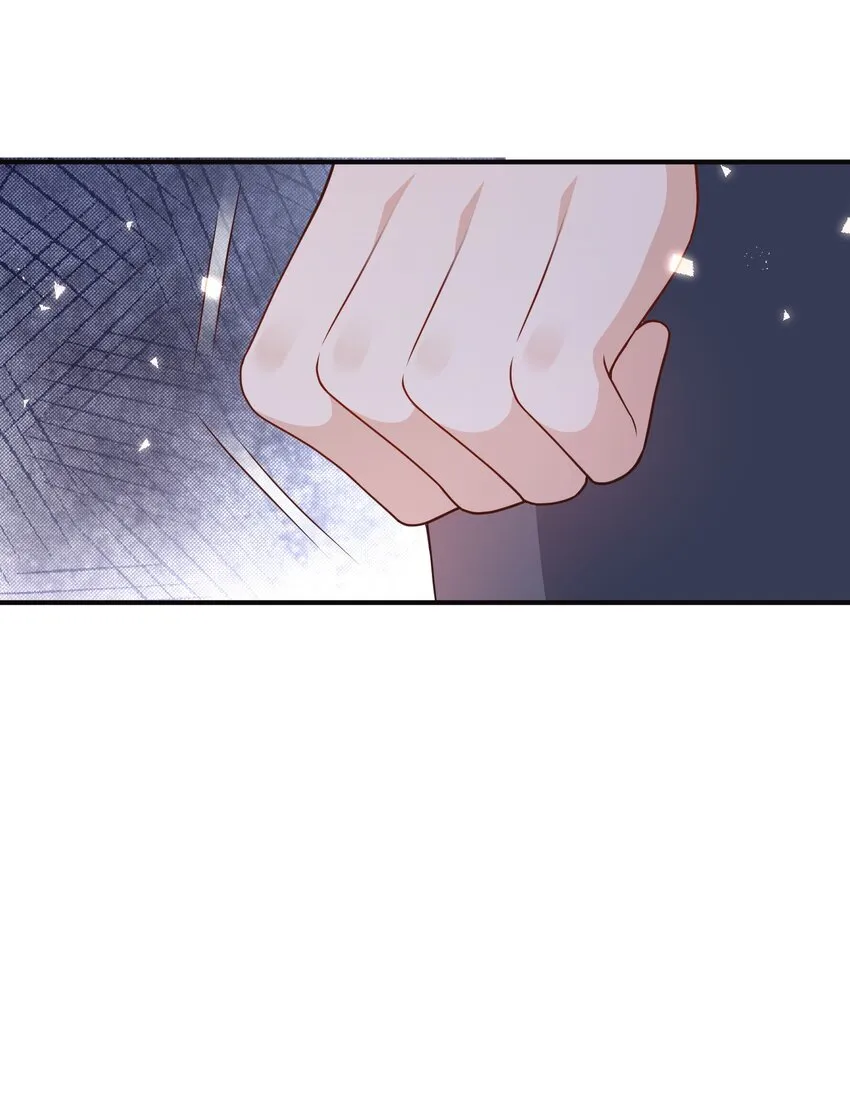 第12话 系统又搞幺蛾子 第51页